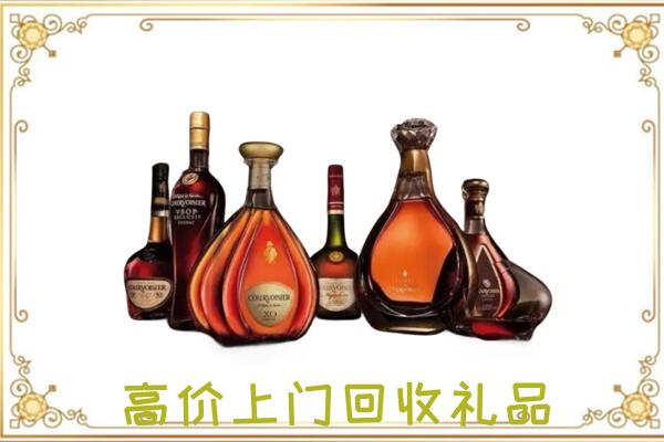 屯昌回收洋酒