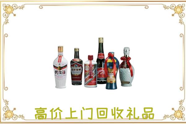 屯昌周边回收名酒