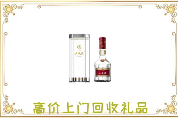 屯昌回收五粮液酒