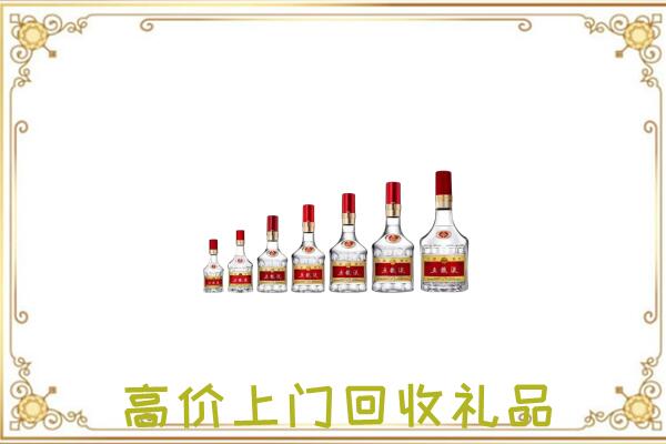 屯昌回收老酒